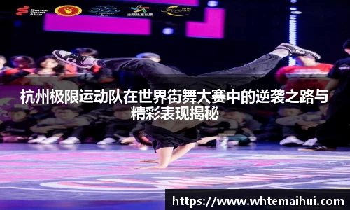江南体育官方平台