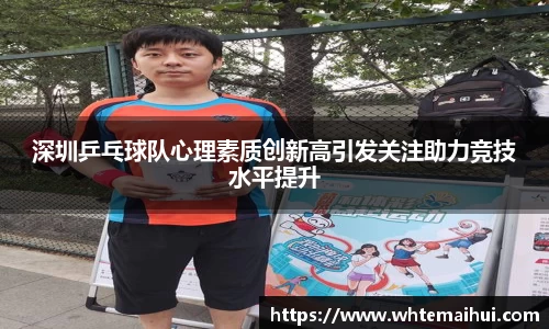 江南体育官网