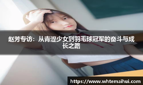 jn江南体育