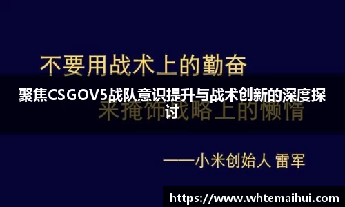 江南体育官网