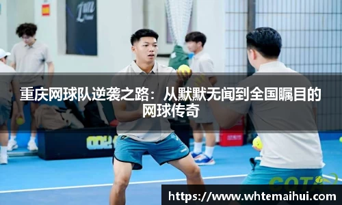 江南体育官网