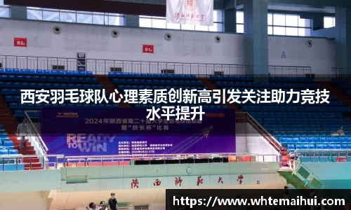 jn江南体育