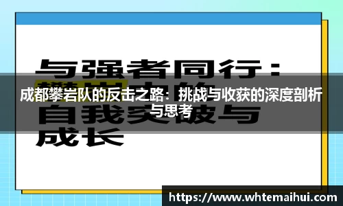 jn江南体育