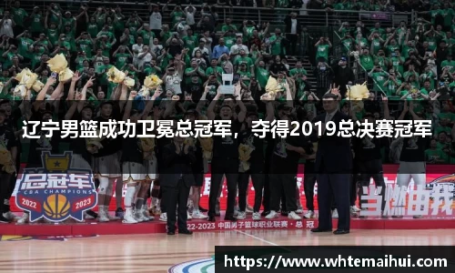 江南体育官方平台