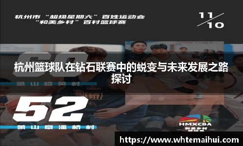 江南体育