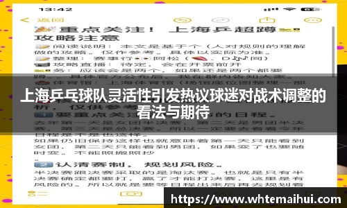 江南体育官方平台