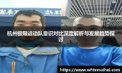 江南体育官网