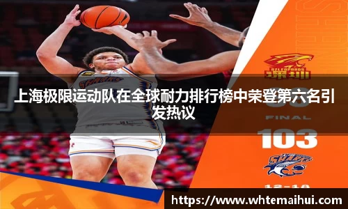 jn江南体育