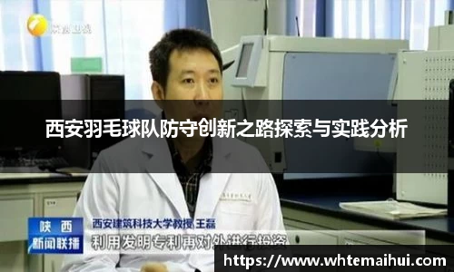 江南体育官网