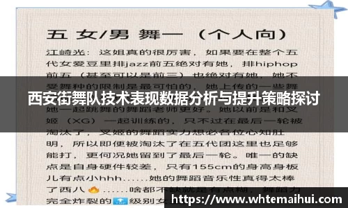 江南体育官方平台