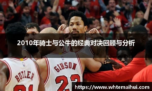 jn江南体育