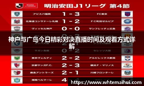 jn江南体育