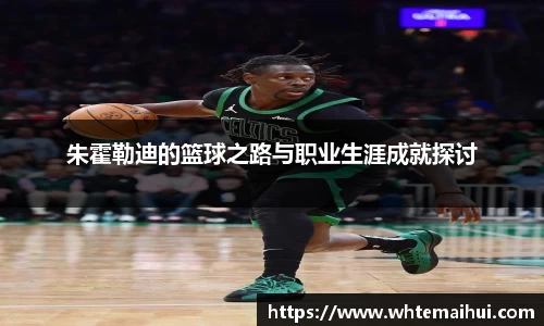 jn江南体育