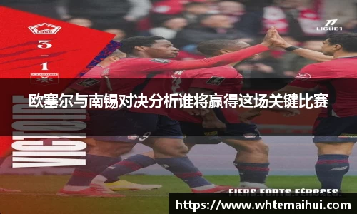 jn江南体育