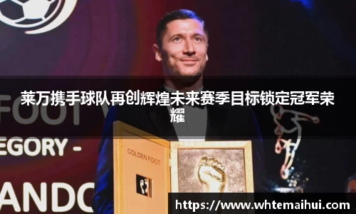 江南体育官方平台