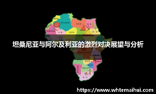 江南体育官网