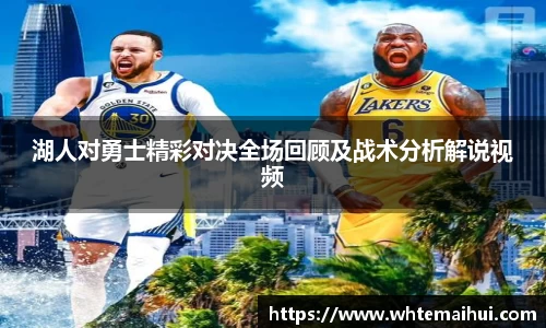 江南体育官方平台
