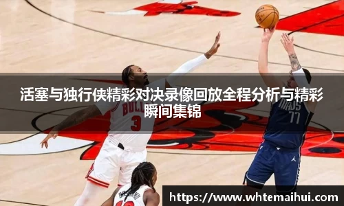江南体育官方平台