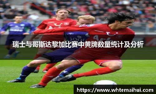 江南体育官网