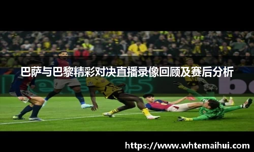江南体育