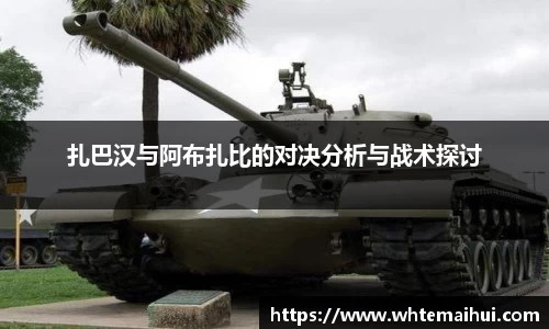 江南体育官网