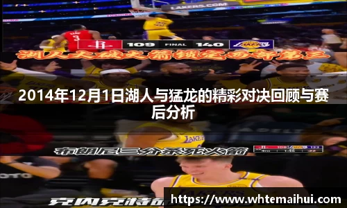 江南体育
