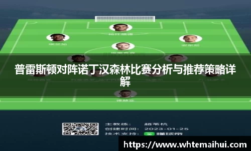 江南体育官方平台