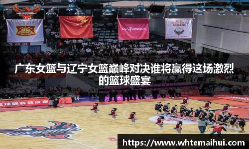 江南体育官网