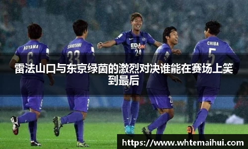 江南体育官方平台