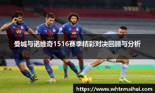 江南体育官网