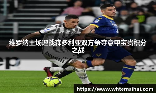 jn江南体育