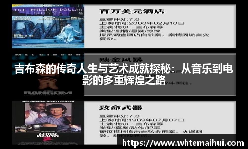 江南体育官网