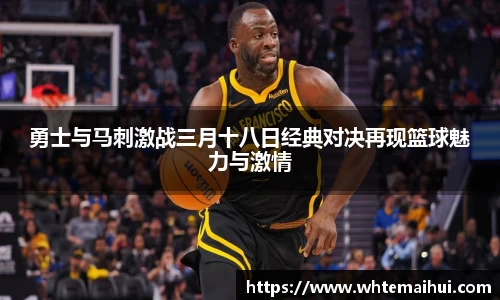 江南体育官网