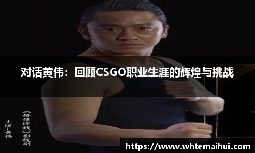 jn江南体育