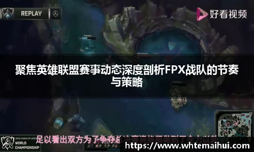 江南体育官网