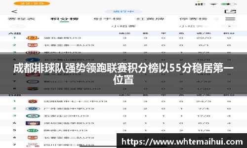 jn江南体育