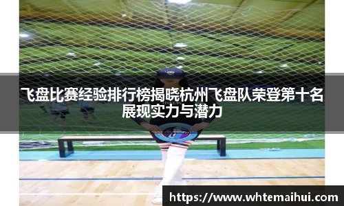 江南体育官方平台