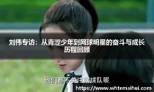江南体育官网