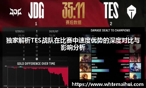 江南体育
