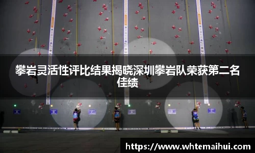 jn江南体育