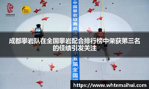 江南体育官网