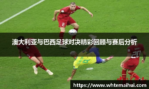 jn江南体育