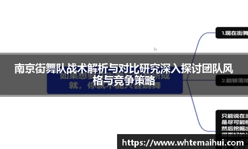 江南体育官方平台