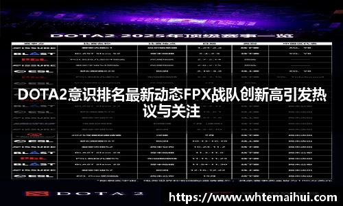江南体育