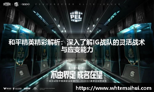 江南体育官网