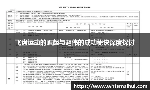 jn江南体育