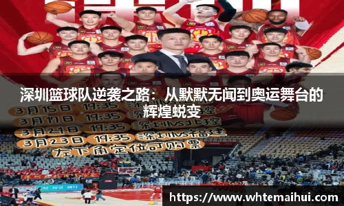 jn江南体育