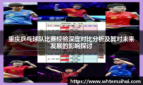 江南体育官方平台