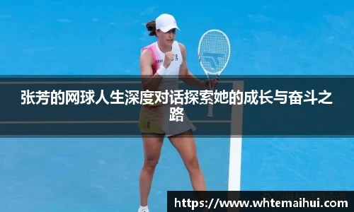 江南体育