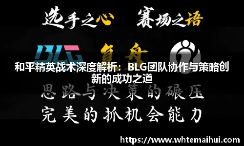 江南体育官网